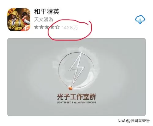 cf属于fps游戏吗　穿越火线FPS-第2张