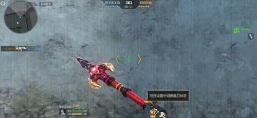 cf手游ak47常胜什么时候出　cf手游AK47常胜怎么获得-第7张