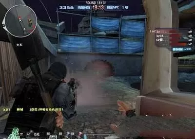 cf手游幻影衣服怎么获得　穿越火线幻影-第3张