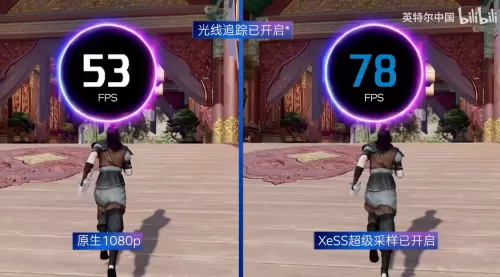 1080吃鸡开什么画质　绝地求生1080p画质设置-第2张