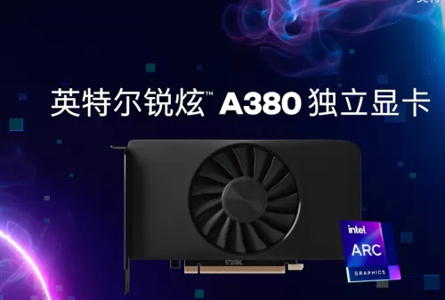 1080吃鸡开什么画质　绝地求生1080p画质设置-第3张