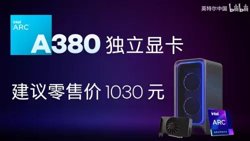 1080吃鸡开什么画质　绝地求生1080p画质设置-第4张