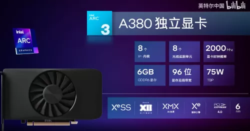 1080吃鸡开什么画质　绝地求生1080p画质设置-第5张