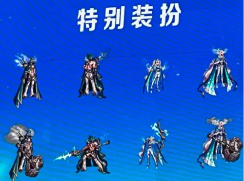 110级dnf版本更新内容 地下城与勇士更新公告-第16张