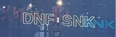 110级dnf版本更新内容 地下城与勇士更新公告-第18张