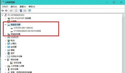 8g内存玩dnfdnf占用70%多　玩dnf内存占用过高怎么办-第6张