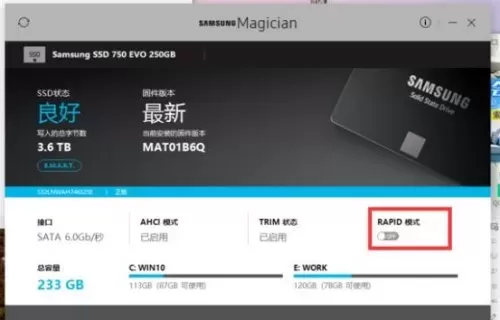 8g内存玩dnfdnf占用70%多　玩dnf内存占用过高怎么办-第5张