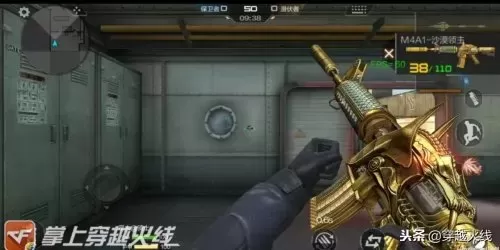 cfm青花瓷武器都有什么　cf武器换购-第4张