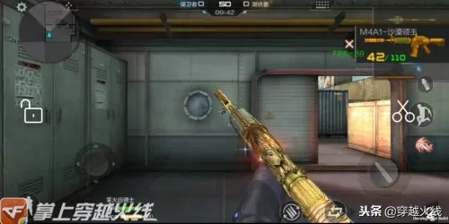 cfm青花瓷武器都有什么　cf武器换购-第5张