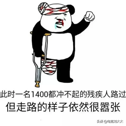 cf商店英雄雷霆套装可以买了吗　穿越火线雷霆套装怎么买-第6张