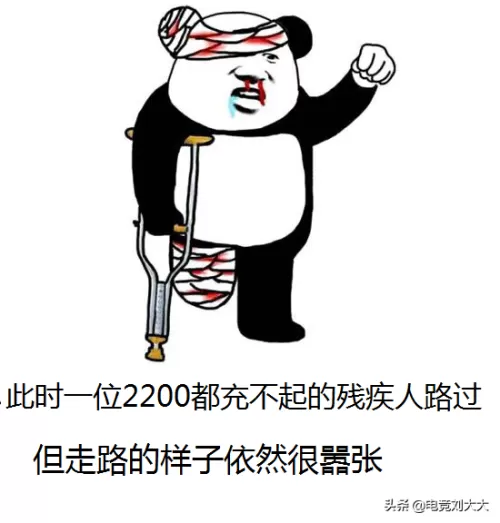 cf商店英雄雷霆套装可以买了吗　穿越火线雷霆套装怎么买-第7张