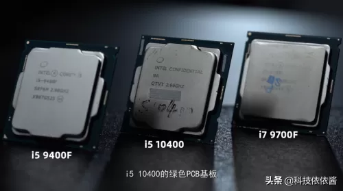 10400可以打原神吗　i5 10400核显能玩原神吗-第4张