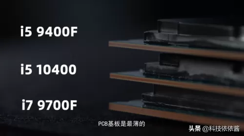 10400可以打原神吗　i5 10400核显能玩原神吗-第5张