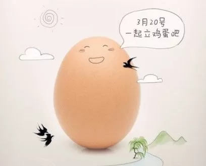 12岁的小孩能吃鸡睾丸吗　男青少年能吃公鸡的睾丸吗-第1张