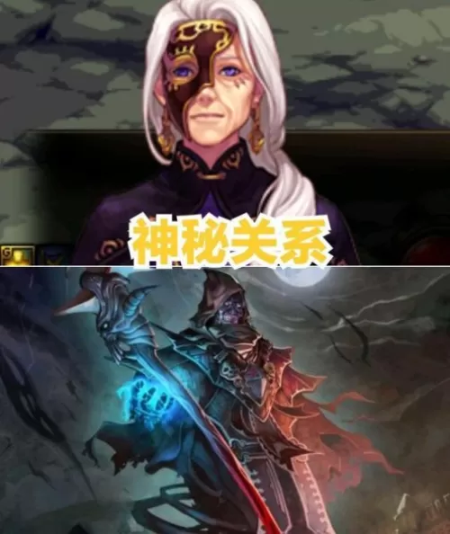 2021版dnf诺羽在哪里　dnf冰河裂谷剑怎么获得-第3张