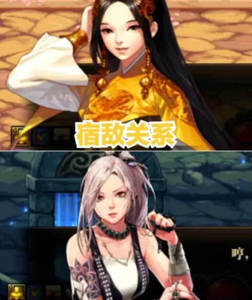 2021版dnf诺羽在哪里　dnf冰河裂谷剑怎么获得-第2张