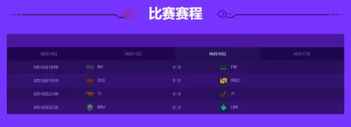 2022迷你世界怎么带头像框　怎么获得迷你世界头像框-第5张