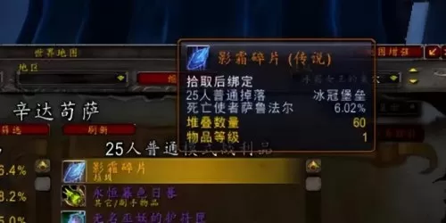 2022魔兽世界转服要多久　魔兽怀旧服转服要多久-第2张