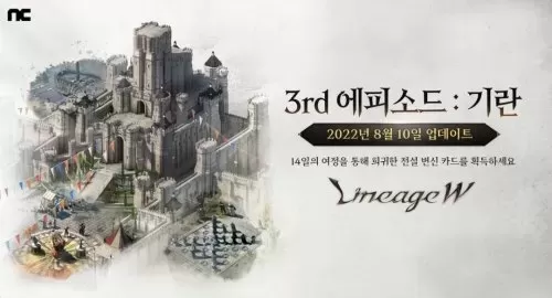 2022魔兽世界转服要多久　魔兽怀旧服转服要多久-第5张