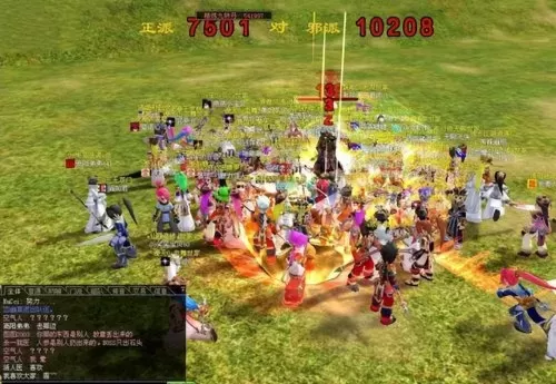 2022魔兽世界转服要多久　魔兽怀旧服转服要多久-第9张