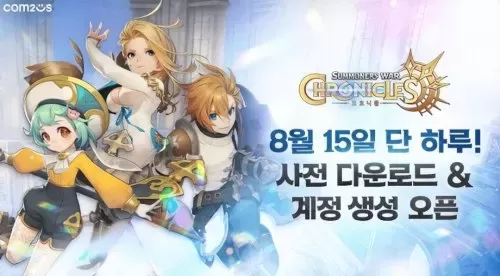 2022魔兽世界转服要多久　魔兽怀旧服转服要多久-第17张