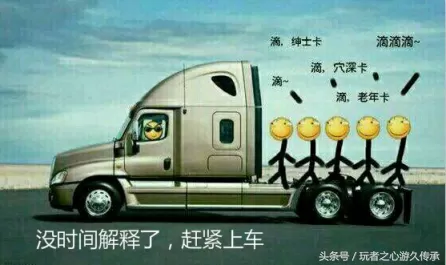 cf卡牌怎么用　cf角色道具卡有什么用-第1张