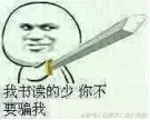 cf卡牌怎么用　cf角色道具卡有什么用-第7张