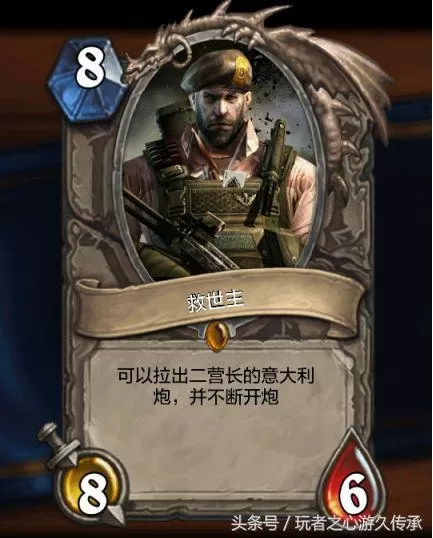 cf卡牌怎么用　cf角色道具卡有什么用-第6张
