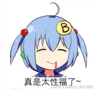 cf卡牌怎么用　cf角色道具卡有什么用-第17张