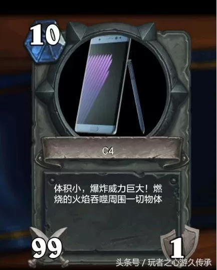 cf卡牌怎么用　cf角色道具卡有什么用-第15张