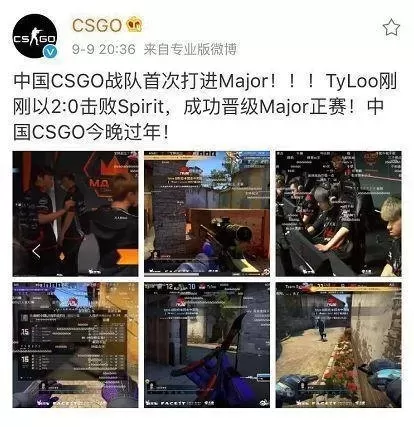 cf和csgo哪个出来的早　cs和cf在全世界哪个火-第2张