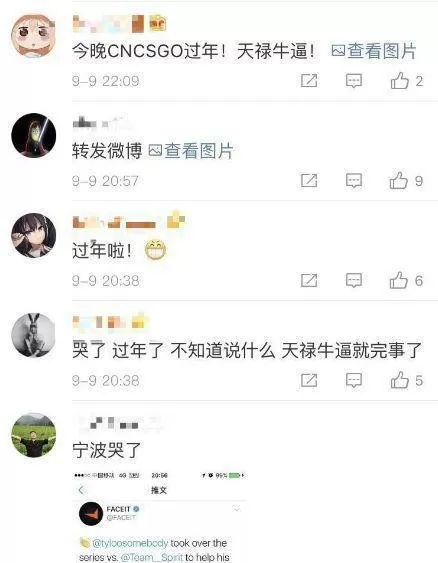 cf和csgo哪个出来的早　cs和cf在全世界哪个火-第3张