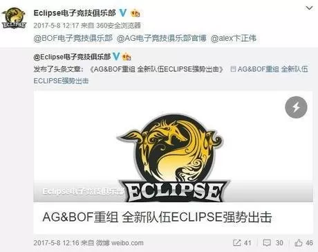 cf和csgo哪个出来的早　cs和cf在全世界哪个火-第5张