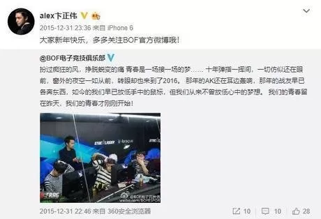 cf和csgo哪个出来的早　cs和cf在全世界哪个火-第4张