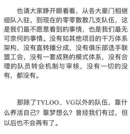 cf和csgo哪个出来的早　cs和cf在全世界哪个火-第6张