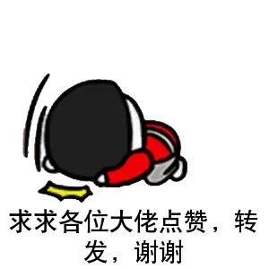 cf战队贡献积分怎么增加　穿越火线手游战队积分怎么获得-第18张