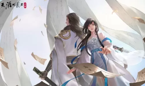2019天刀还能入坑吗　天刀手游快没人了-第7张