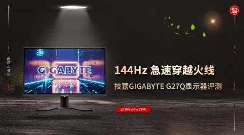 2020年穿越火线几个g　穿越火线多少g-第1张