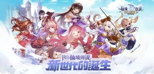 b站原神有ios版吗　苹果手机能下载b站原神吗-第8张
