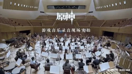 b站原神有ios版吗　苹果手机能下载b站原神吗-第6张