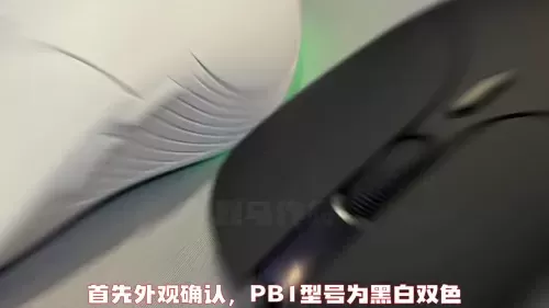 cf一键瞬狙怎么设置　穿越火线一键瞬狙设置-第1张