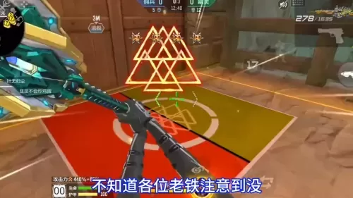 cf仓库挂机能加安全分吗　穿越火线仓库-第1张