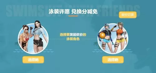 cf兰海滩派对可以刷无需换弹吗　穿越火线兰海滩派对-第5张