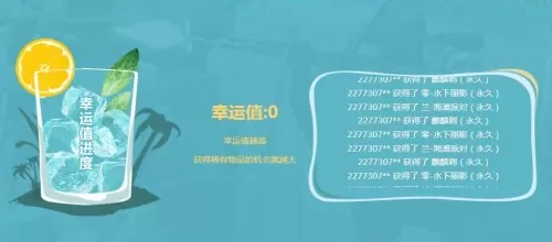 cf兰海滩派对可以刷无需换弹吗　穿越火线兰海滩派对-第6张