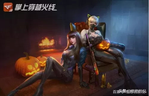 cf手游太阳神曦怎么获取　cf手游燎天净火怎么获得-第1张