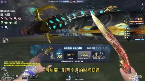 cf挑战商城兑换金币火焰山怎么获得　穿越火线金币能干什么-第1张