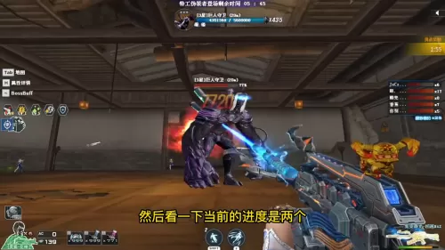 cf挑战商城兑换金币火焰山怎么获得　穿越火线金币能干什么-第4张
