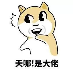 cf排位等级枪王1强还是枪王5强　穿越火线枪王排位-第4张