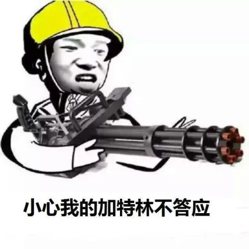 cf沙海模式为什么不删除　cf沙海生存还有吗-第4张