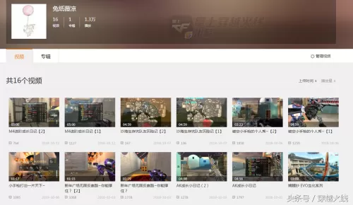 cf火线时刻怎么开启　cf我的火线时刻网页版-第3张